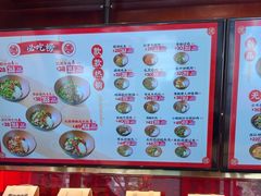-德天顺盖码饭(人民西路店)