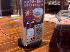 -鼎盛私厨·新派顺德菜(上河坊店)