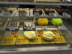-猫王榴莲世家(三里屯SOHO商场店)