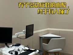 -曼朗心理咨询·青少年儿童·婚姻家庭职场