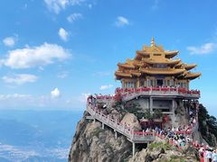 -老君山风景名胜区