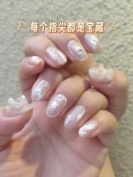 -南玥美学·美甲美睫美肤