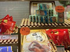 -皇饭儿·王润兴酒楼(河坊街店)