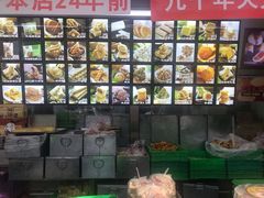 -宫廷糕点铺(人民中路店)