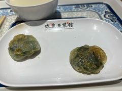 -冰泉豆浆馆(阳朔店)