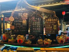 -优之名鹅城