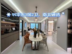 -朱辛庄(地铁站)