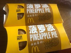 -麦当劳(无锡永乐店)