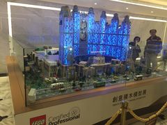 -影汇之星8字形摩天轮