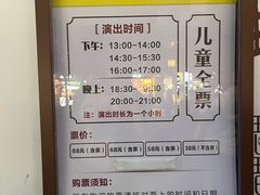 -琵琶语评弹茶馆(苏州平江路店)