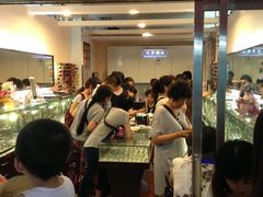 名镜苑眼3-22号店-星镜界(北京国际眼镜大厦店)