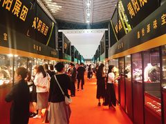 -东浩兰生上海世博展览馆