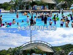 -清远熹乐谷温泉度假酒店