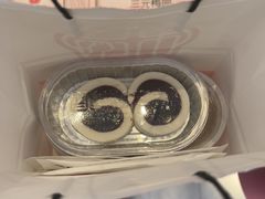 -三元梅园(团结湖店)