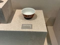 -海口市博物馆