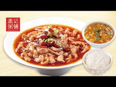 -孟记粥铺·家常菜·烧烤·粥(亚运村店)