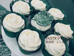 -甜品匠·法式高级定制&婚礼甜品台&企业茶歇(双井店)