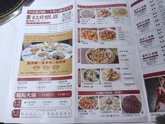 -红日饭店(裕隆三路店)