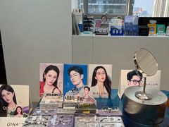 -大视家眼镜(园区星海店)