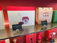 -阿五黄河大鲤鱼(英协路店)