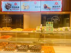 -拾味中点(泺文路店)