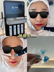 -时光海科学美肤中心