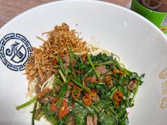 -三和面馆(建外SOHO店)