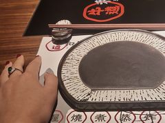 -牛道·和牛九食(市府恒隆广场店)