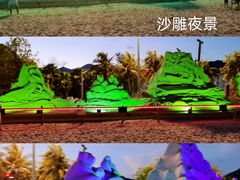 -大梅沙海滨公园