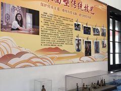 -水绘园