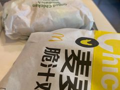 -麦当劳(百利广场店)