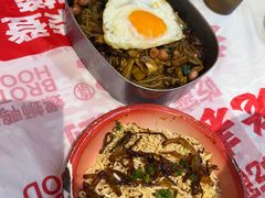 -老表记广西宵夜螺蛳鸭脚煲(西大店)