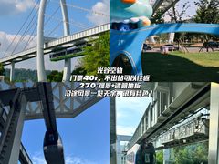 -侠舍·江湖烤全羊·大排档(沌口总店)