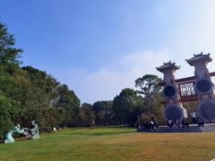 -梁鸿国家湿地公园