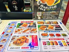 -胤韩紫菜包饭·炸鸡·拌饭(宋家庄店)
