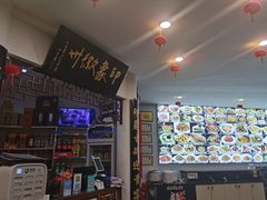 -印象徽州·正宗徽菜体验店