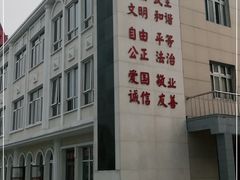 -石塘路海鲜市场(草厂中路店)