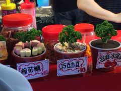 -六合夜市