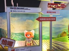 -南昌之星摩天轮