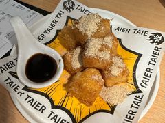 -太二酸菜鱼(深圳布吉万象汇店)
