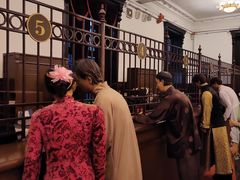 -沈阳金融博物馆