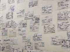 -槟城颠倒博物馆