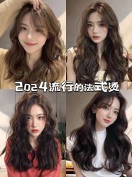 -Sying杉影日式烫染專門店