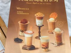-满记甜品(湖滨店)