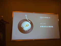 -舞指仙境足浴按摩(政务店)