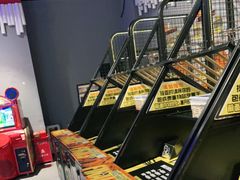 -反斗乐园(金光华广场店)