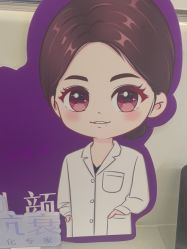 -杭州海亮医院 · 禾芸嘉医美中心