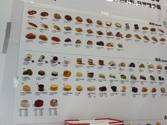 -来噻布布 Lets BUBU