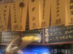 -半藏居酒屋(香港花园店)