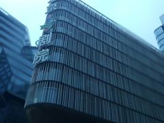 -北京喜剧院